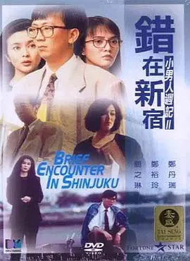 9久热这里只有精品视频在线观看