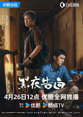 羞羞影视羞羞在线