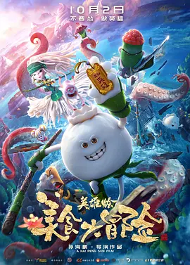 亚洲高清视频在线观看