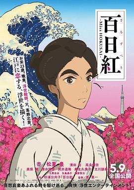 妹子干综合网