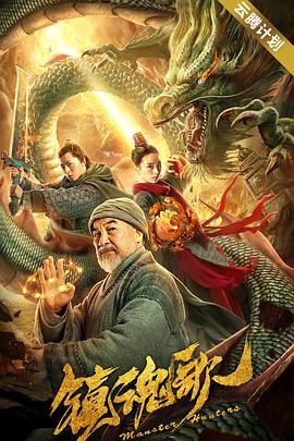 国产在线拍偷自揄拍精品