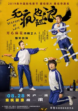 亚洲成人高清