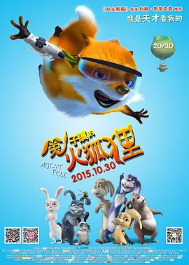 国产精品专区第二