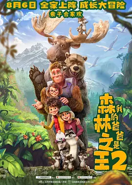 和尚与寡妇在线三级