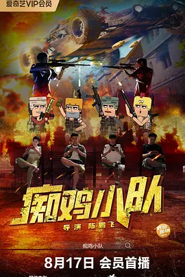 国内精品伊人久久久