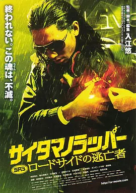 大香线蕉97久久