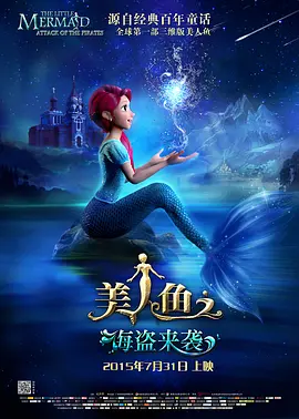 国产高清精品久久久久久久