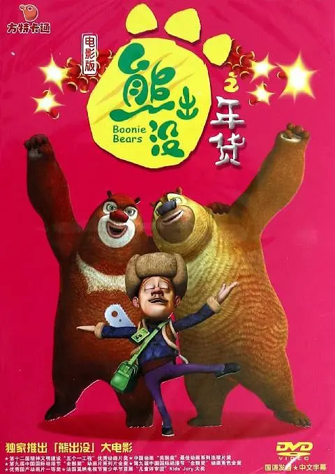 少妇女多****毛茸茸