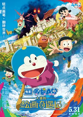 婷婷在线影院