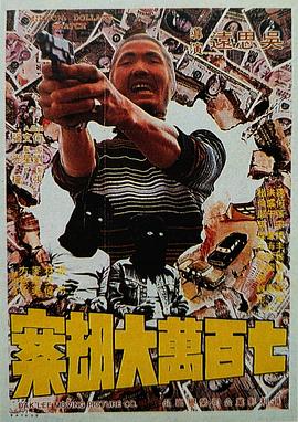 国产亚洲欧美ai在线看片
