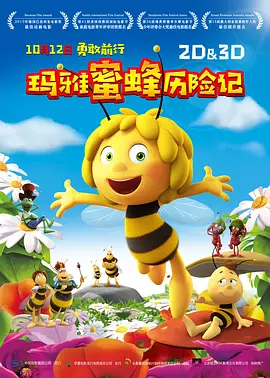 深夜福利你懂的