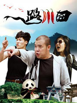 女神级办公女同事