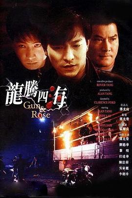 91精品啪在线观看国产色