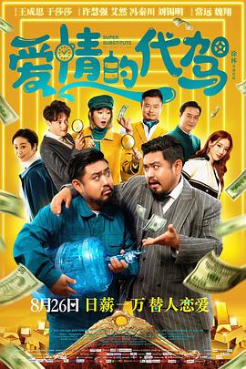 精品视频在线观看一区二区三区