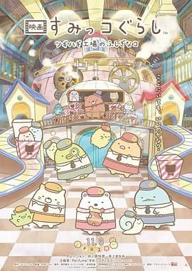 麻豆日韩国产精品欧美在线