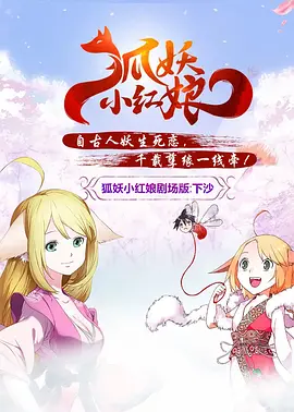 光棍福利视频
