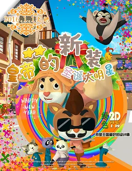 久久久久久久综合日本亚洲