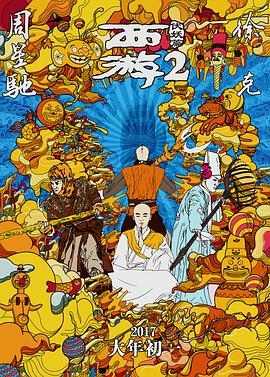 人人草在线观看