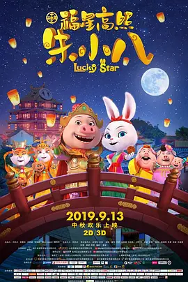 成人综合在线网站