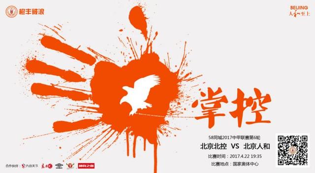 亚洲色吧