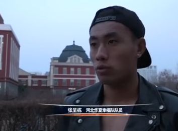 亚洲欧美v国产一区二区