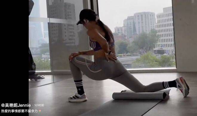 女性高爱潮视频