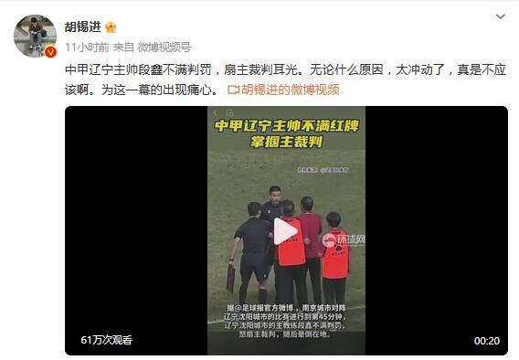 激情五月婷婷