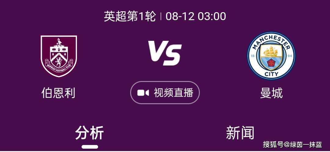 好大好硬好爽视频