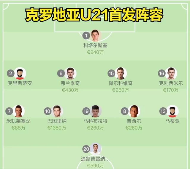 国产精品久久7