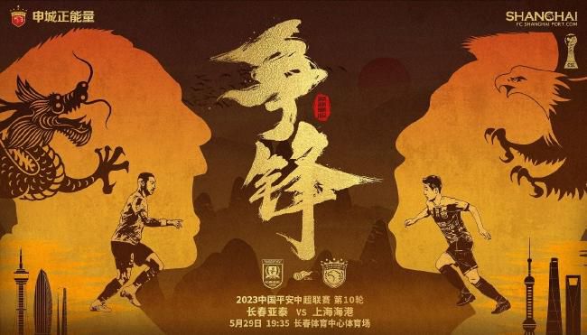 中文国产成人精品少久久