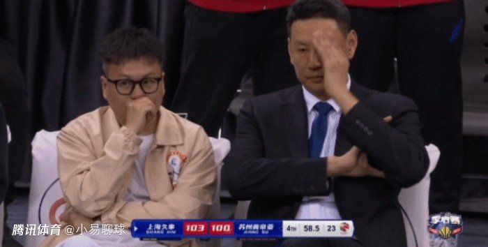 鲁大师在线视频免费观看视频