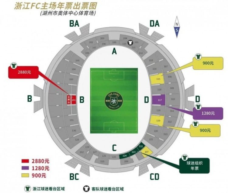 欧美一级棒