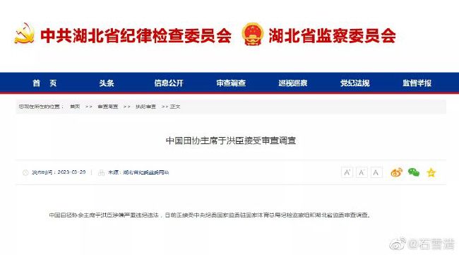 老姐想疯了