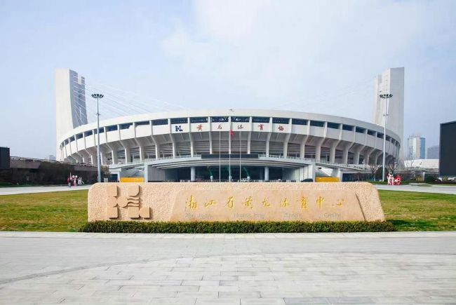 国模沟沟