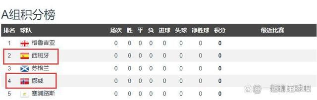 在线国产日韩
