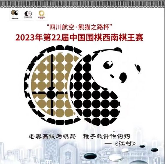 在线另类