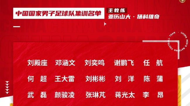 精品国产成a人在线观看