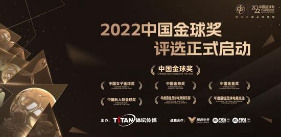 一级黄色蝶片