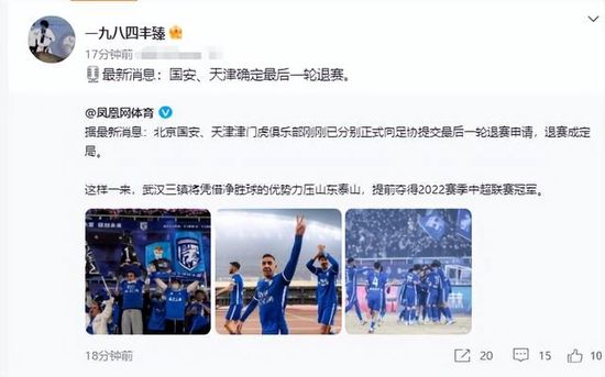 四虎免费永久观看