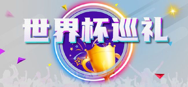 日本欧美国产一区二区三区