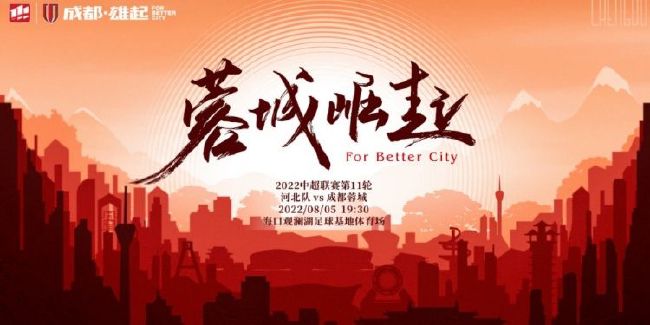 四虎影视国产精品一区二区