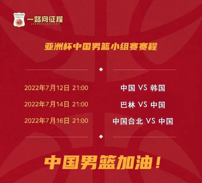 亚洲高清视频在线播放