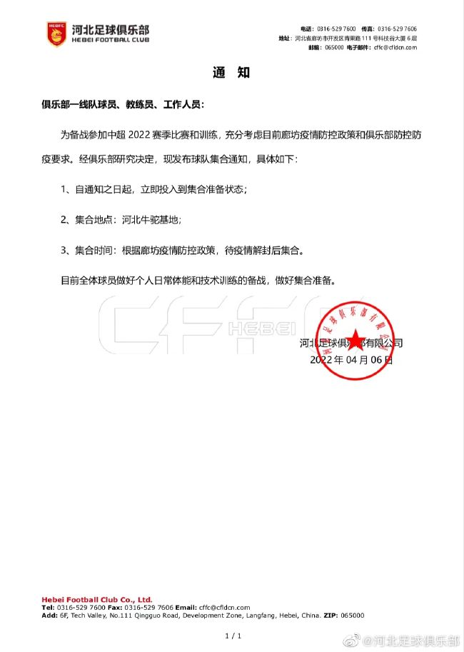 国产婷婷色