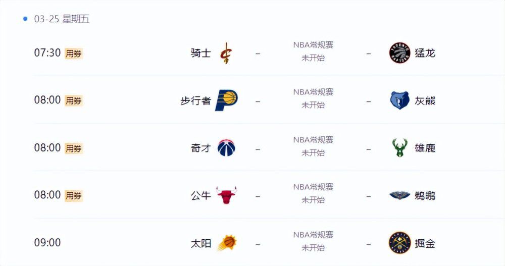 亚洲精品视频在线观看免费