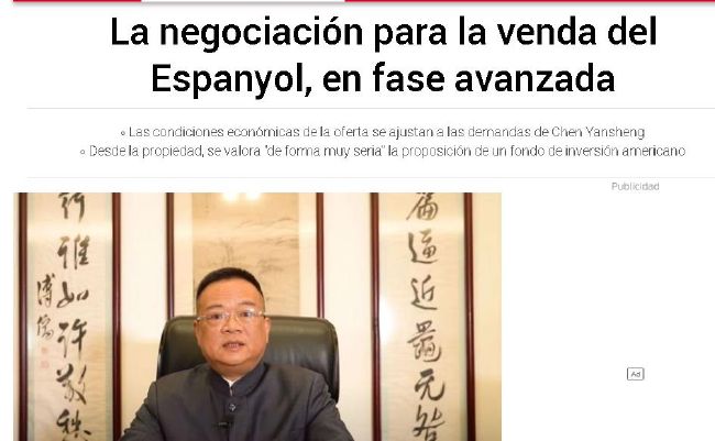 上班族天堂按摩