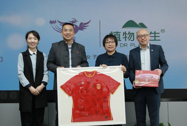 色噜噜国产精品视频一区二区