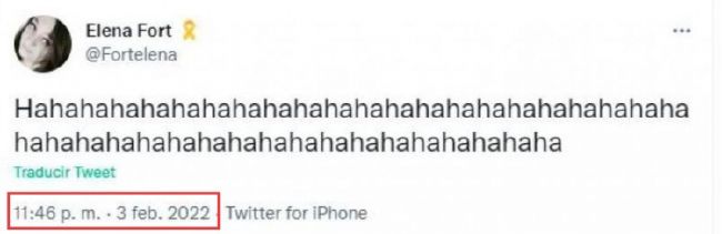 反差婊