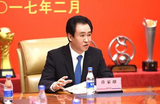 色综合激情网