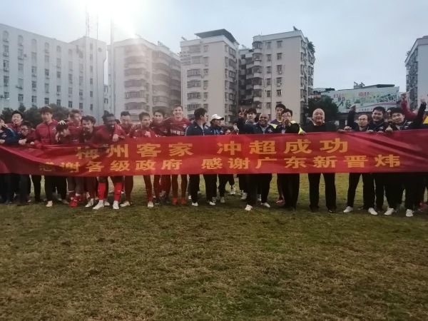 欧美伊人久久综合网