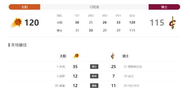 日本一品道门免费高清视频